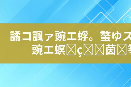 ${自定义变量_标题}