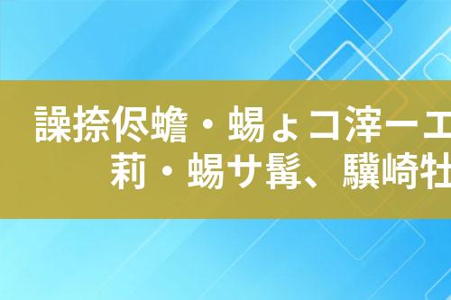 ${自定义变量_标题}
