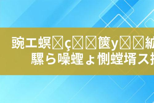 ${自定义变量_标题}