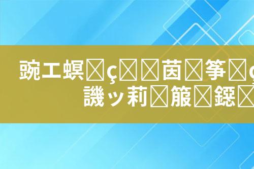 ${自定义变量_标题}