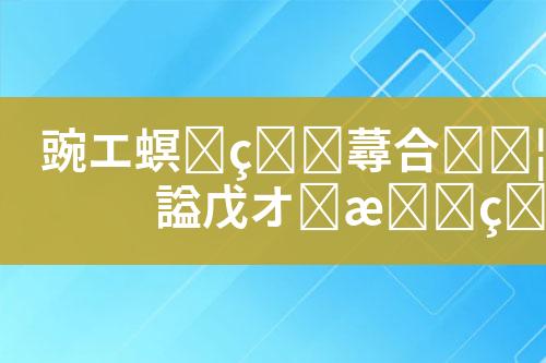 ${自定义变量_标题}
