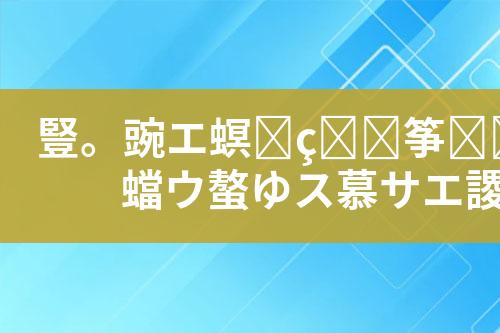 ${自定义变量_标题}