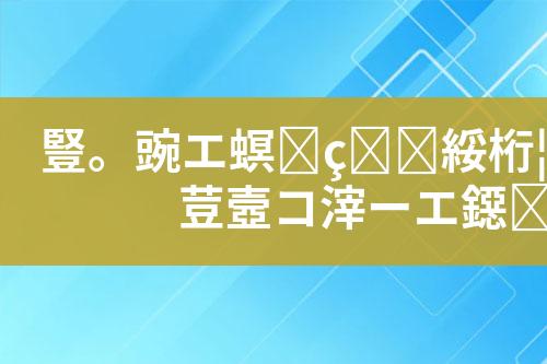 ${自定义变量_标题}
