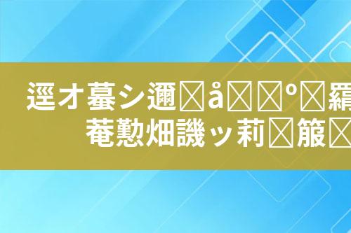 ${自定义变量_标题}