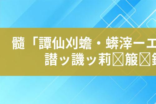 ${自定义变量_标题}