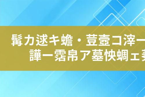 ${自定义变量_标题}