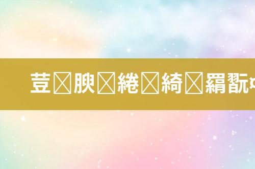 一站式废水处理公司