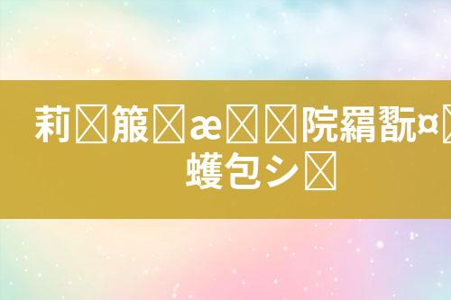 ${自定义变量_标题}