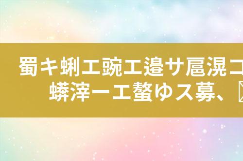 ${自定义变量_标题}