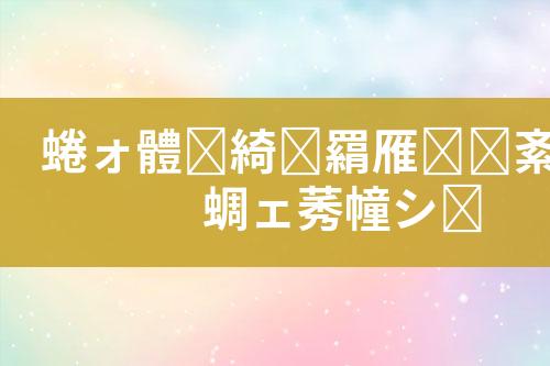${自定义变量_标题}