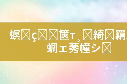 ${自定义变量_标题}