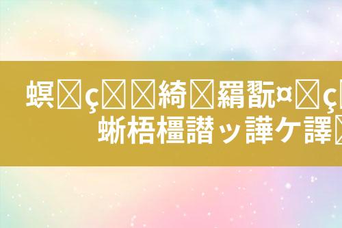 处理废水处理工艺设计和技术方案