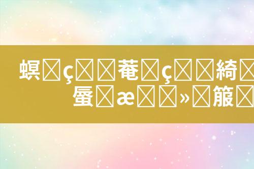 ${自定义变量_标题}