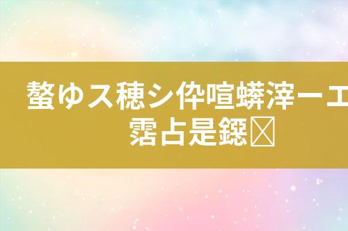 ${自定义变量_标题}