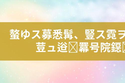 ${自定义变量_标题}