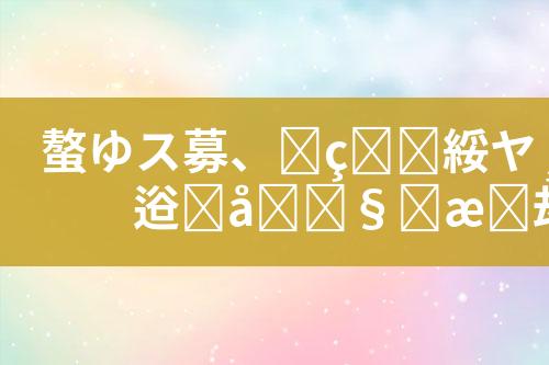 ${自定义变量_标题}