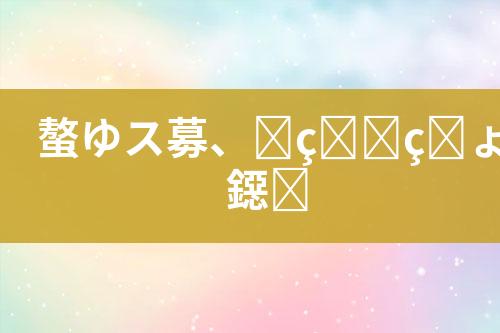 ${自定义变量_标题}