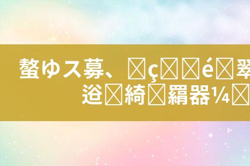 ${自定义变量_标题}