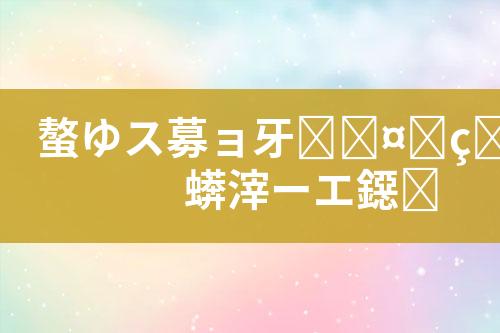 ${自定义变量_标题}