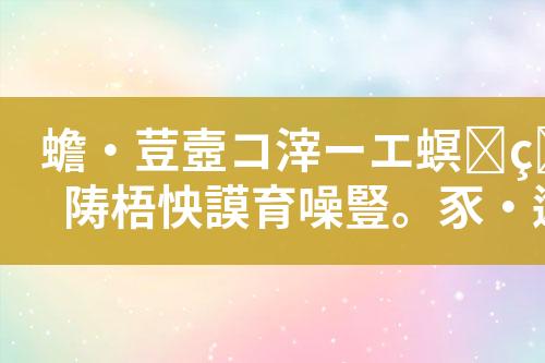 ${自定义变量_标题}