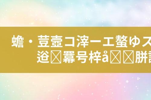 ${自定义变量_标题}