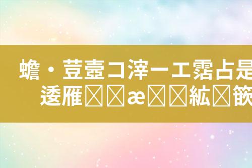 ${自定义变量_标题}