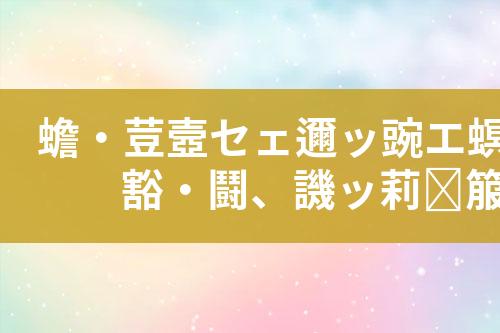 ${自定义变量_标题}