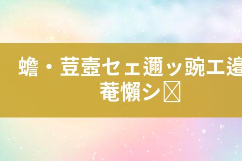 ${自定义变量_标题}