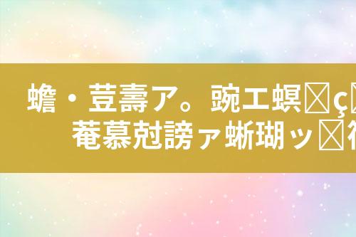 ${自定义变量_标题}