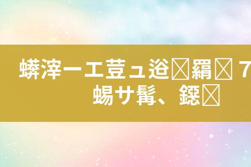 ${自定义变量_标题}