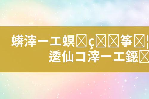 ${自定义变量_标题}