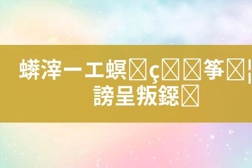 ${自定义变量_标题}