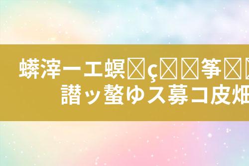${自定义变量_标题}