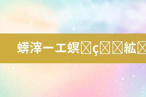${自定义变量_标题}
