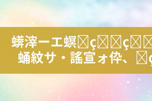 ${自定义变量_标题}