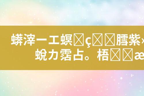 ${自定义变量_标题}