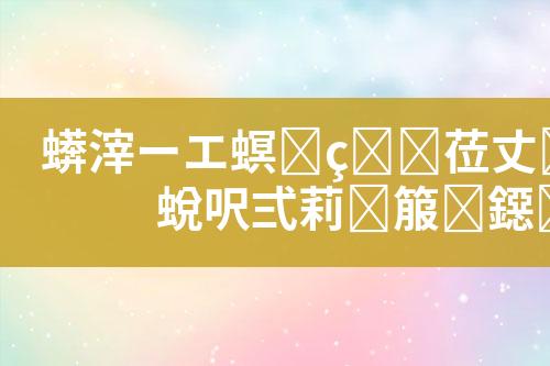 ${自定义变量_标题}