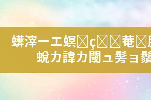 ${自定义变量_标题}