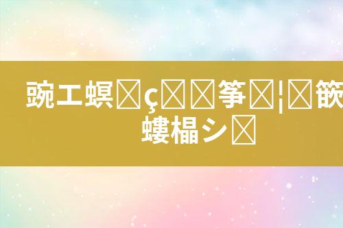 ${自定义变量_标题}
