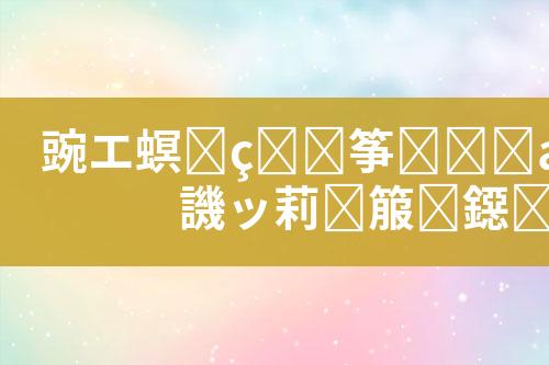 ${自定义变量_标题}