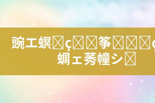 ${自定义变量_标题}