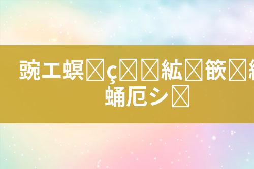 ${自定义变量_标题}