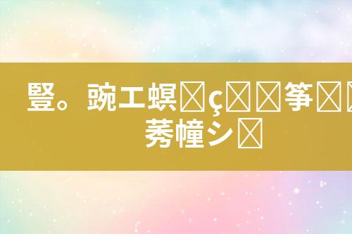 ${自定义变量_标题}