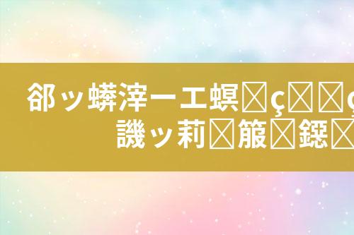 ${自定义变量_标题}